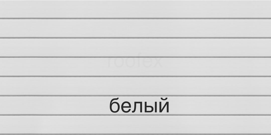 vox-infratop-белый